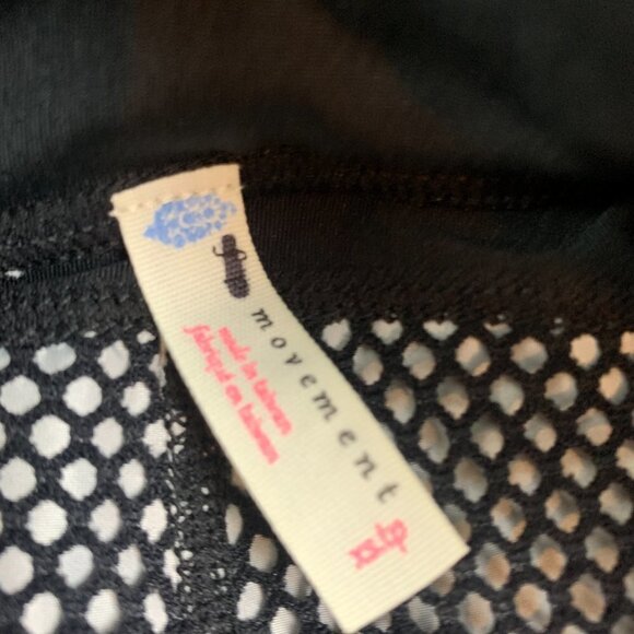 FP Movement by Free People Iridescent Track Pants - Picture 9 of 13